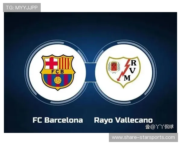 以巴列卡诺俱乐部为核心解析球队发展与未来战略布局