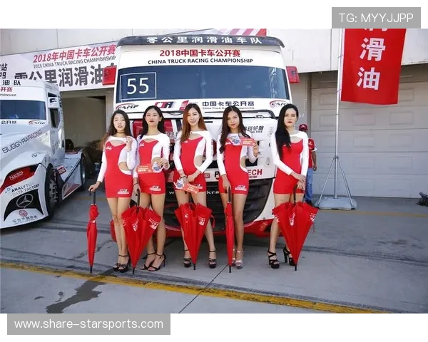 广东超级联赛精彩对决全程回放 赛场激情瞬间尽收眼底