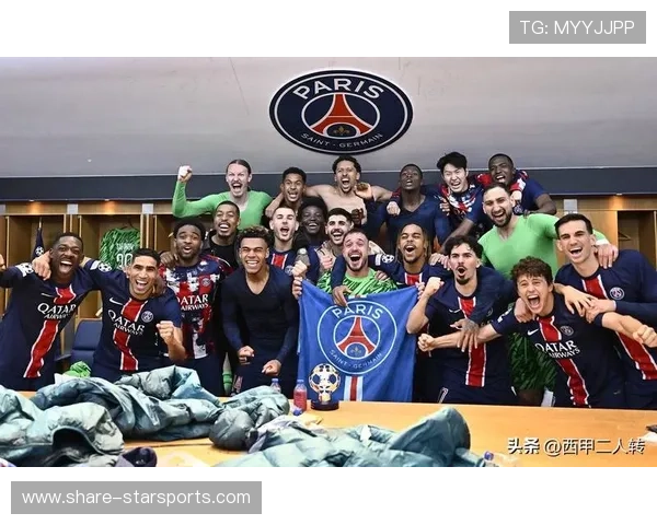 巴黎圣日耳曼俱乐部发展历程与辉煌成就全面解析
