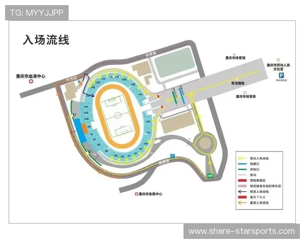 重庆超级联赛赛程全面解析及各场次时间地点安排查询